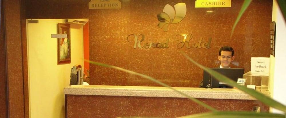 Renad Hotel Amã Exterior foto
