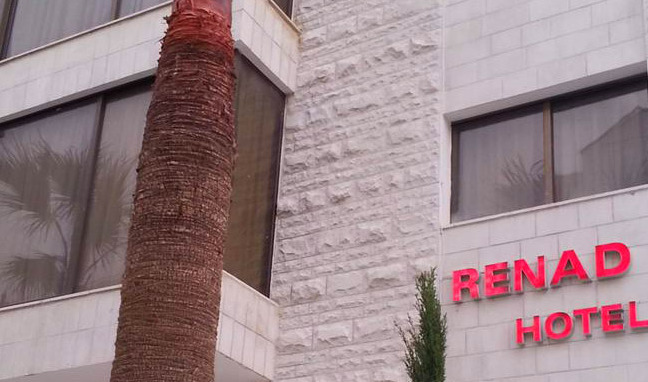 Renad Hotel Amã Exterior foto