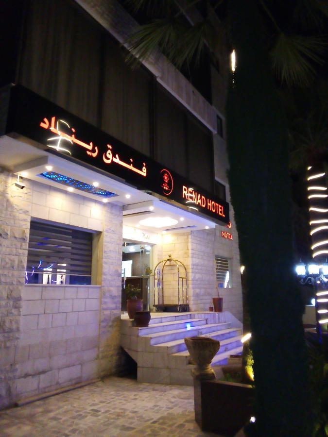 Renad Hotel Amã Exterior foto