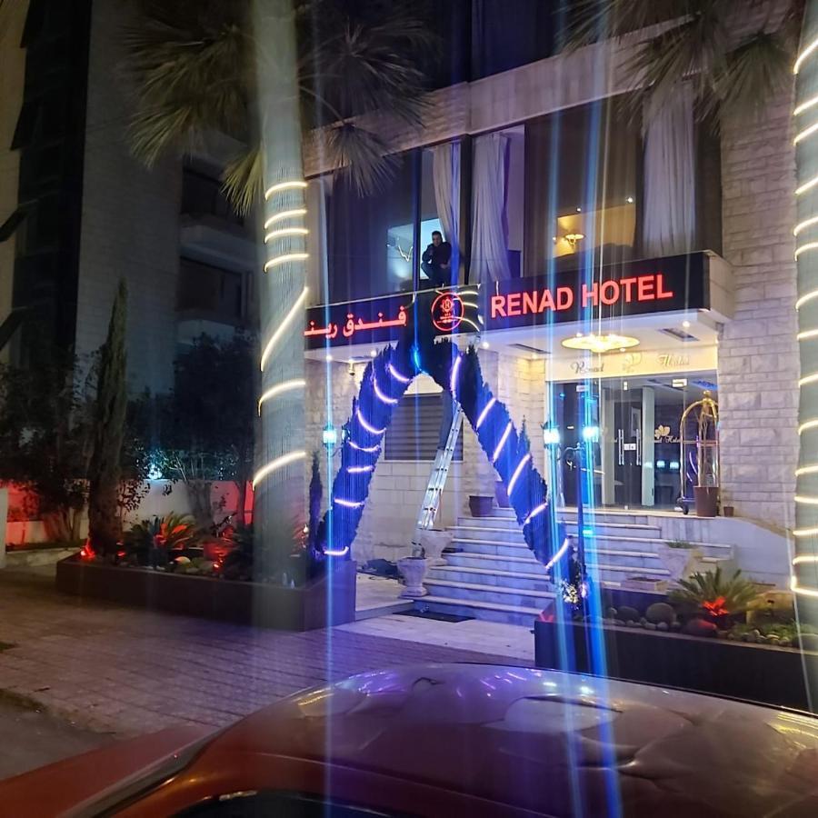 Renad Hotel Amã Exterior foto